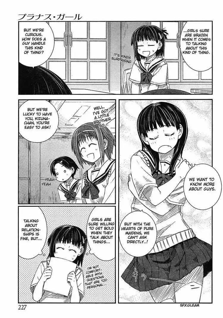 Prunus Girl Chapter 5 3